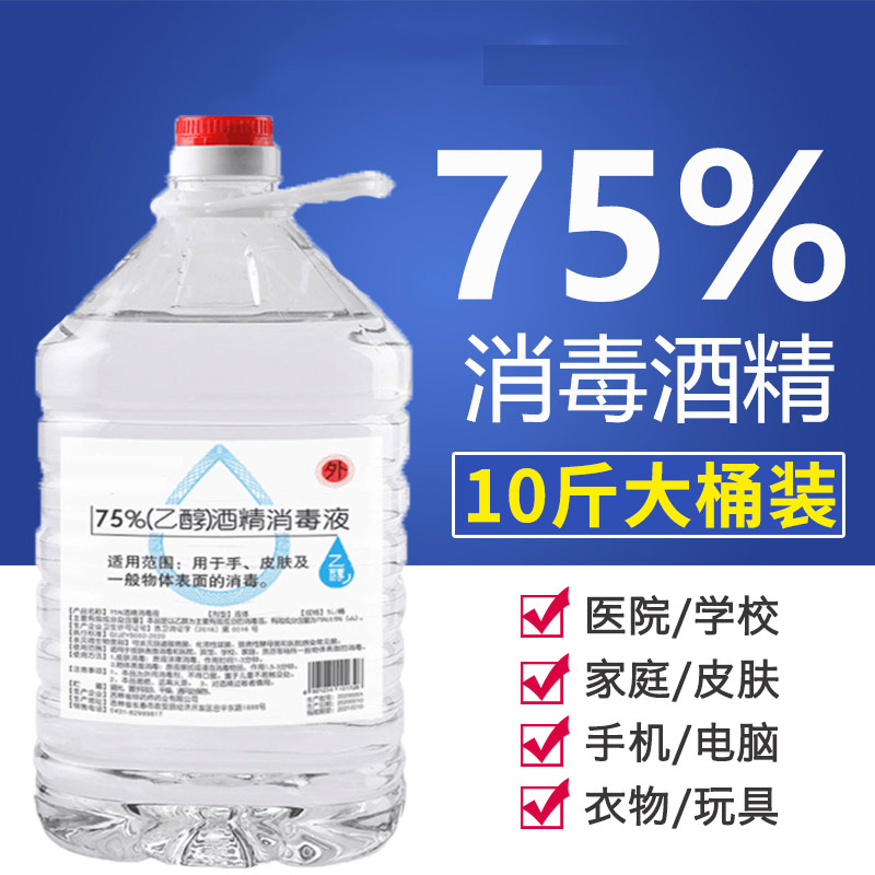 白酒里氰化物的测定检出限是多少_白酒氰化物标准_白酒勾兑用水标准