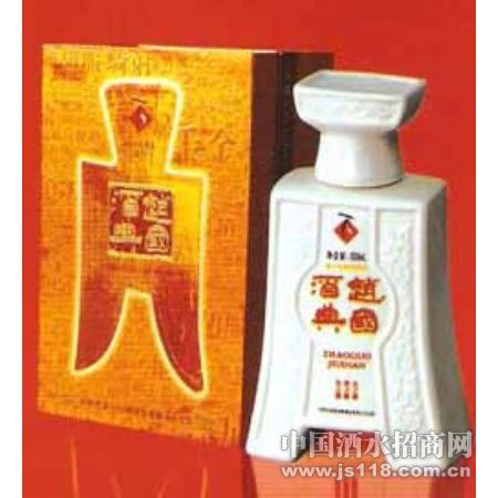 大连酒文化博物馆_上海木文化博物馆里的作品_博物馆藏品管理