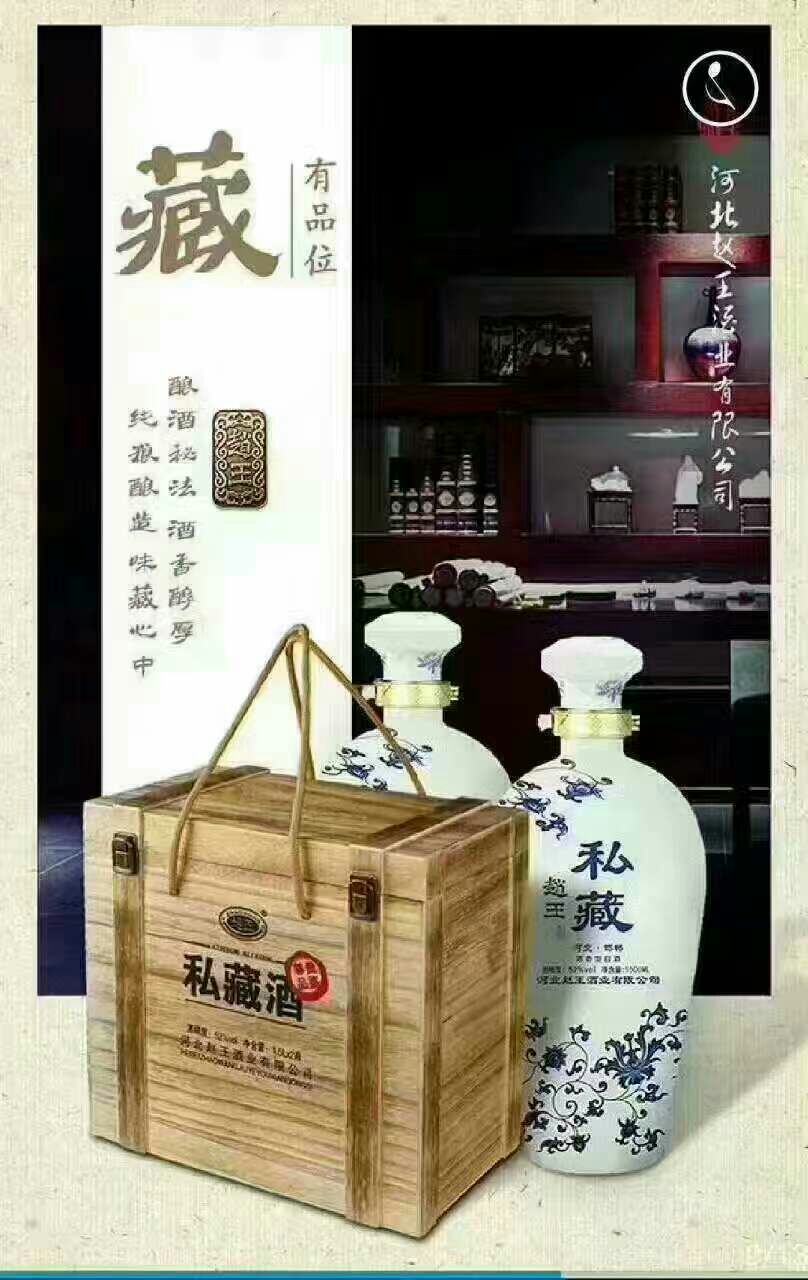 大连酒文化博物馆_上海木文化博物馆里的作品_博物馆藏品管理