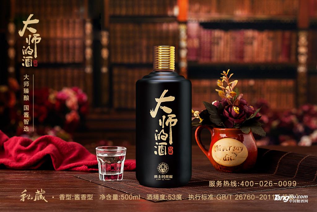 巴马长寿文化体验馆_酒文化体验馆_莞香文化体验馆