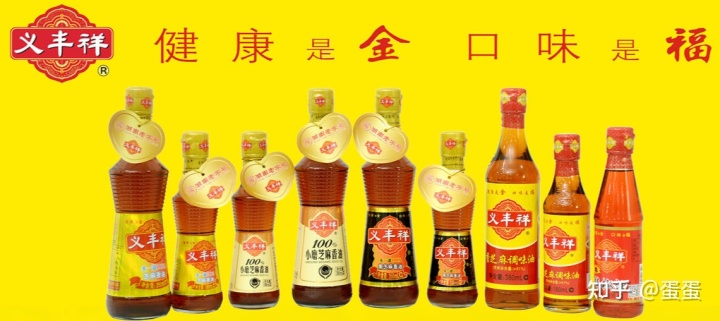 白酒评委感官尝评标准样品2000瓶_白酒氰化物标准_白酒标准汇编