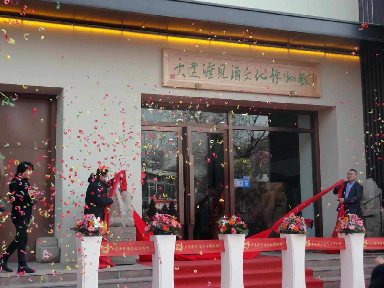 蜀人作酒道馆原浆酒_上海木文化博物馆里的作品_大连酒文化博物馆