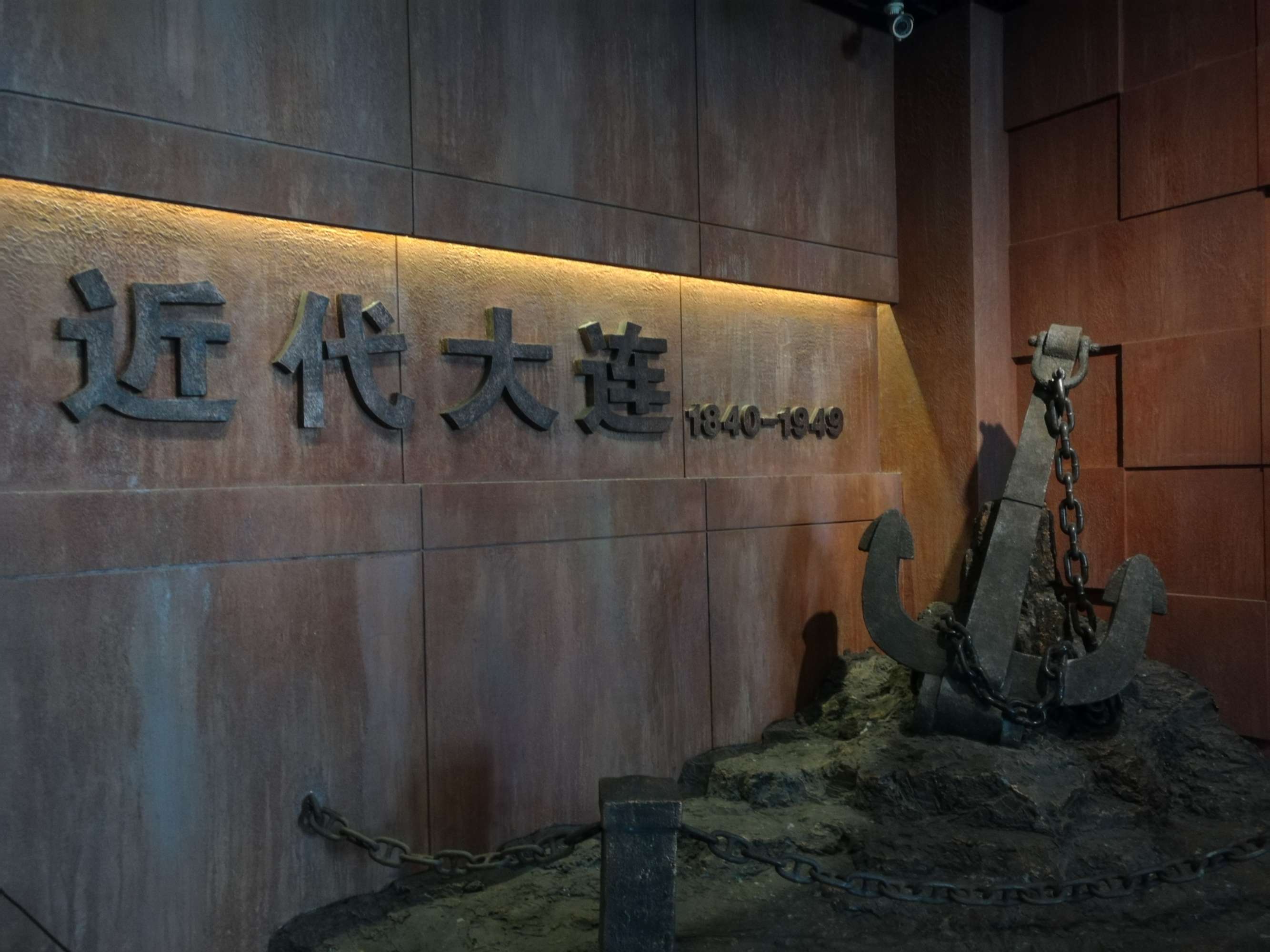 蜀人作酒道馆原浆酒_上海木文化博物馆里的作品_大连酒文化博物馆