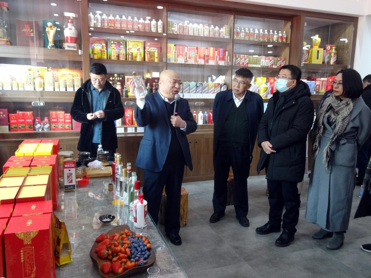 大连酒文化博物馆_上海木文化博物馆里的作品_蜀人作酒道馆原浆酒