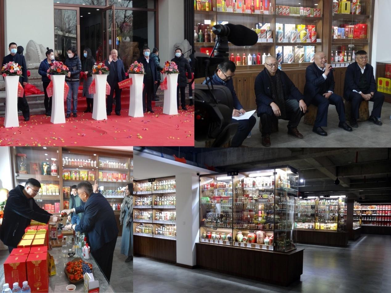 大连酒文化博物馆_蜀人作酒道馆原浆酒_上海木文化博物馆里的作品