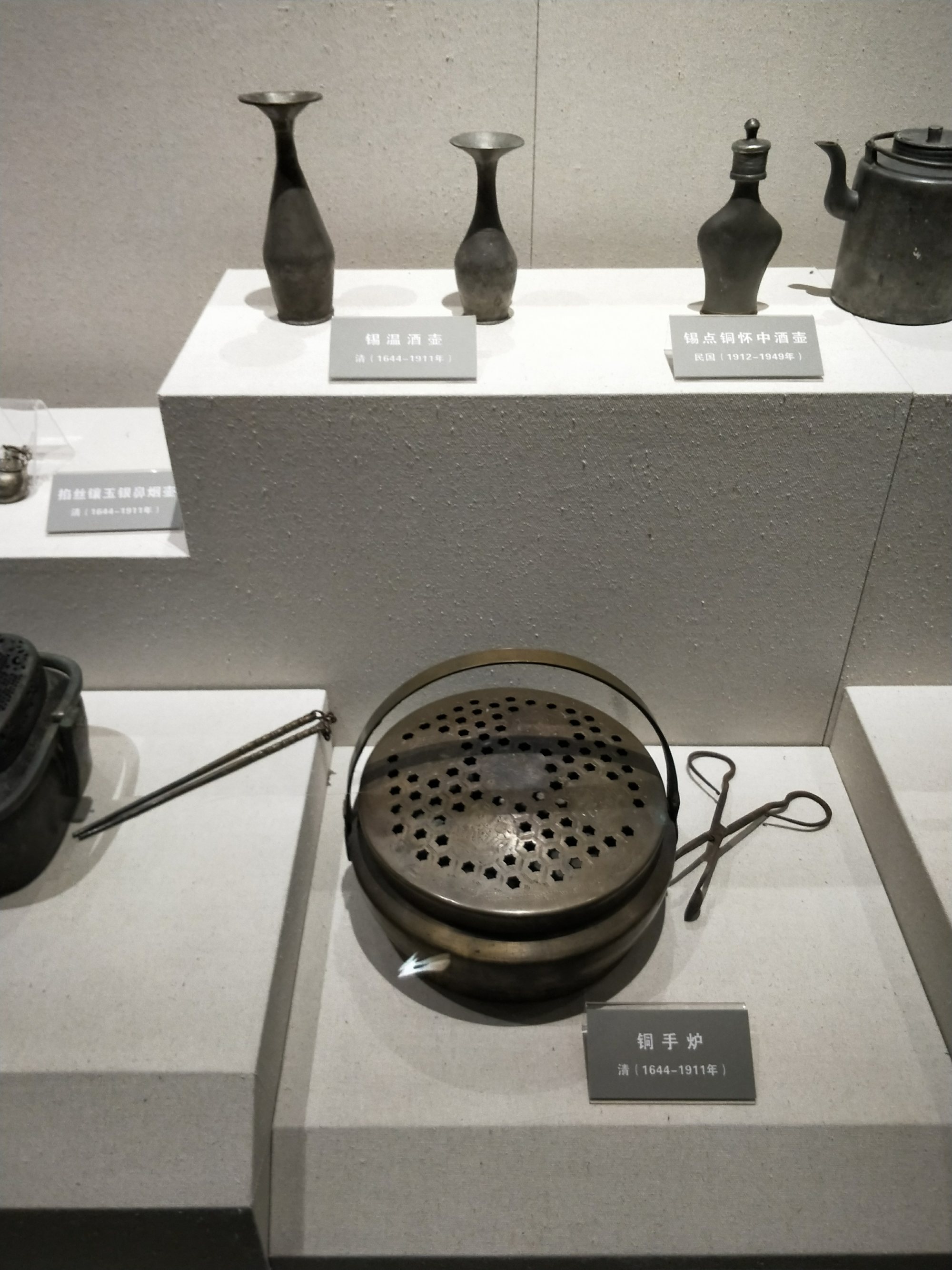 上海木文化博物馆里的作品_蜀人作酒道馆原浆酒_大连酒文化博物馆