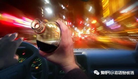 酒驾醉驾处罚标准2017_2015酒驾醉驾处罚标准最新规定_酒驾标准是和多少的白酒