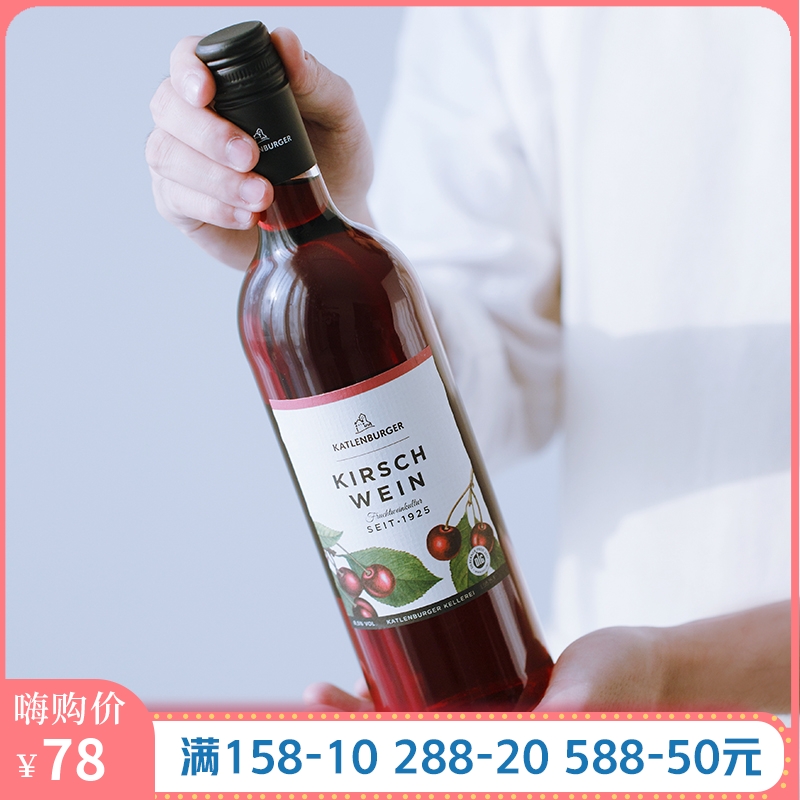 果汁牛肉有果汁吗_进口儿童果汁品牌大全_果汁酒有什么品牌大全