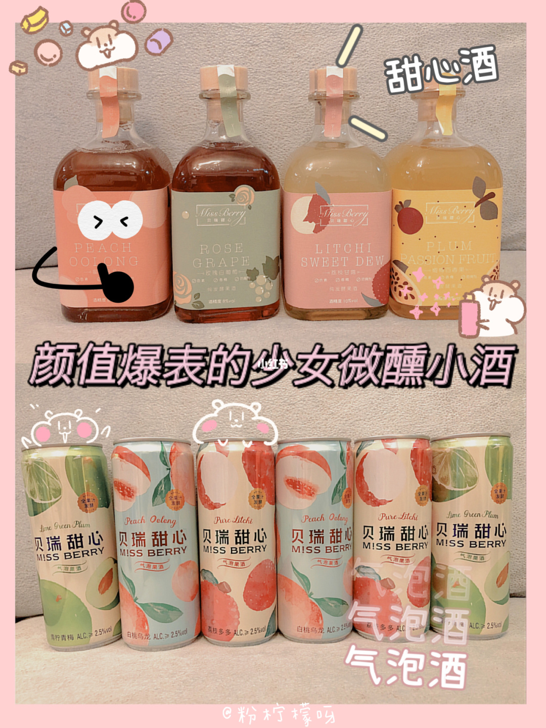 果汁牛肉有果汁吗_果汁酒有什么品牌大全_进口儿童果汁品牌大全