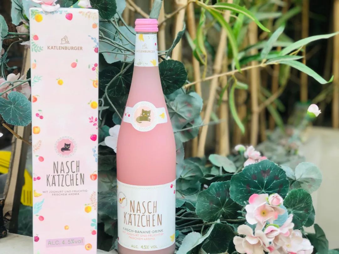 貌美少女的小甜酒，好喝不醉人