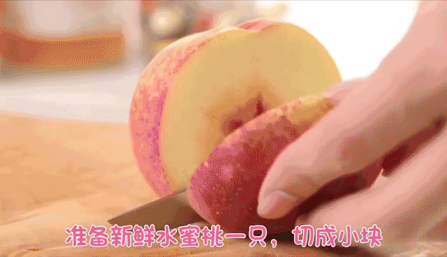 貌美少女的小甜酒，好喝不醉人