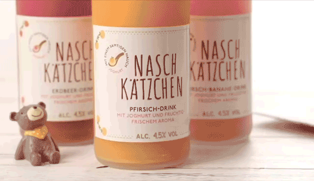 貌美少女的小甜酒，好喝不醉人