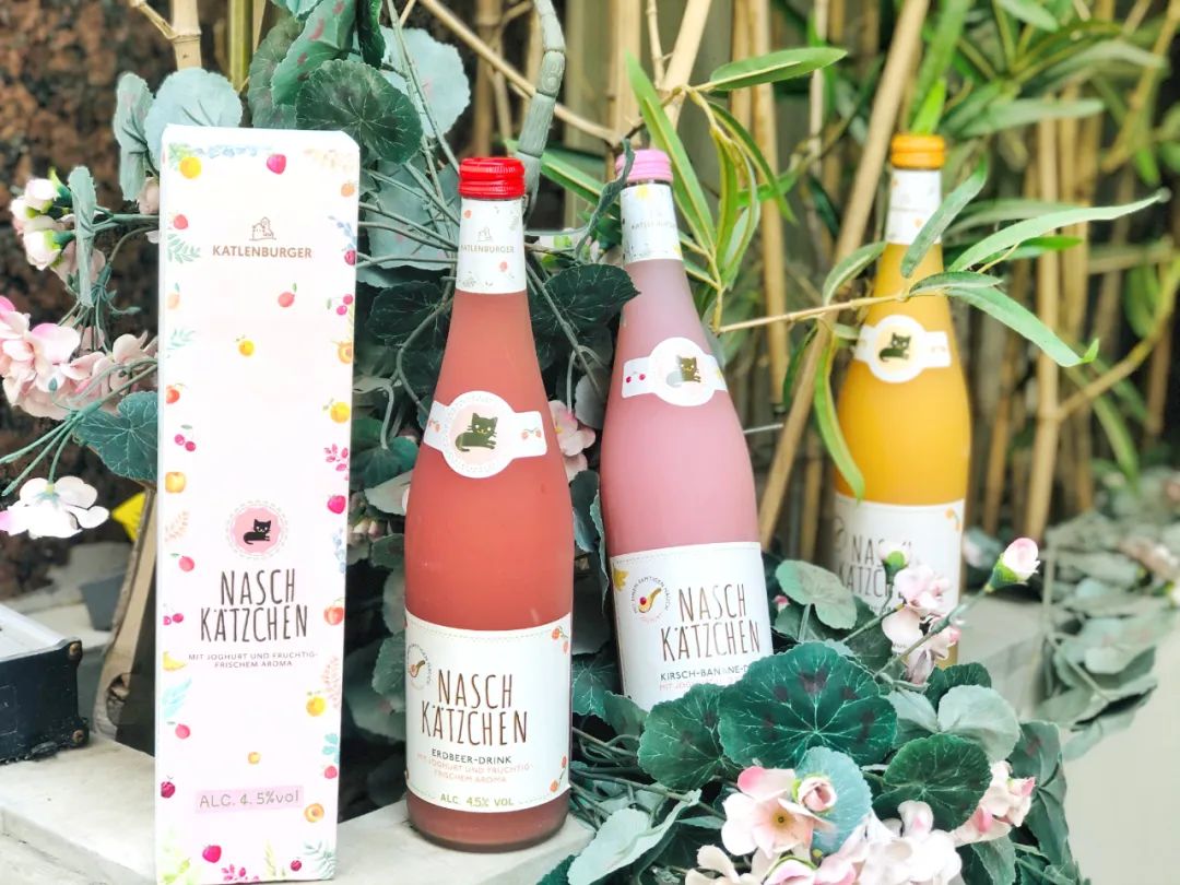 貌美少女的小甜酒，好喝不醉人