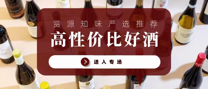 意大利葡萄酒文化_意大利葡萄酒文化_意大利红葡萄品种