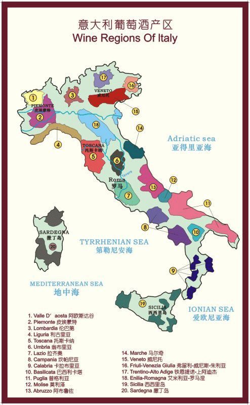 意大利葡萄酒文化_意大利葡萄酒文化_意大利西北部葡萄产区