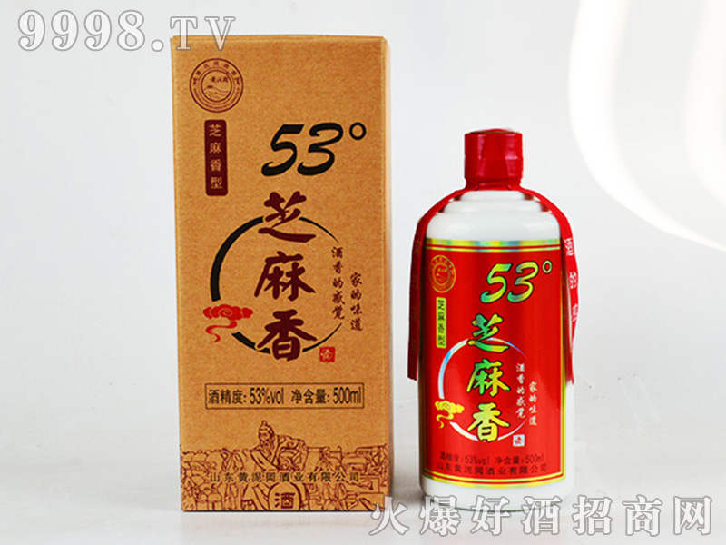 保宁压酒功效_保宁压酒1668价格_保宁压酒公司