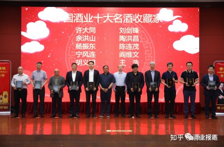 贵州金窖酒业酒6瓶装_华夏酒报报道安丘春开窖酒业公司报道_四川汉窖酒业军旅之歌酒