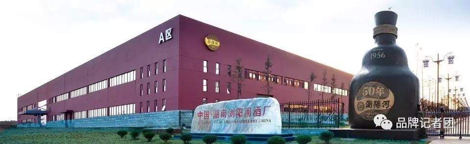 浏阳河酒业彭潮_浏阳河酒业彭潮_黔河酒业公司酒都网签约