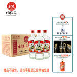 酒鬼馥郁香型白酒_54度湘泉馥郁香型白酒_馥郁香型白酒标准