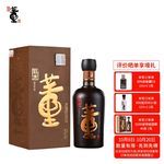 54度湘泉馥郁香型白酒_酒鬼馥郁香型白酒_馥郁香型白酒标准