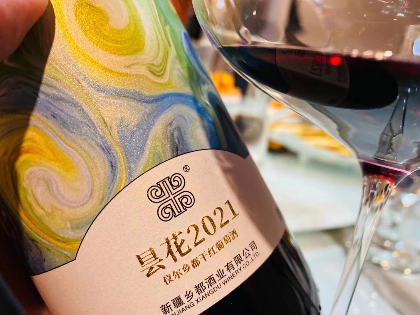 孟尝君酒业官网_乡都酒业官网_重庆天子窖酒业官网