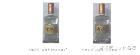 伊犁冷冻马琳娜_伊犁马酒业_伊犁熏马肠怎么吃