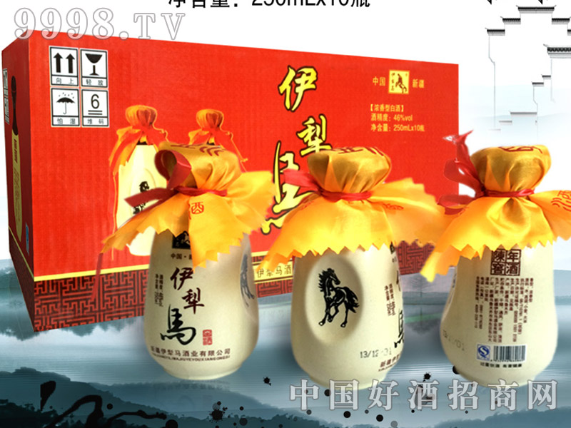 伊犁马酒业_伊犁熏马肠怎么吃_伊犁冷冻马琳娜