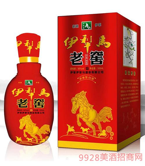 伊犁冷冻马琳娜_伊犁马酒业_伊犁熏马肠怎么吃