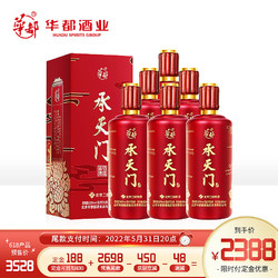 乡都酒业官网_吉美酒业官网_黄马褂酒业官网