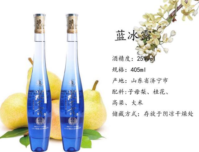 酒的9种主要的香型，你知道吗