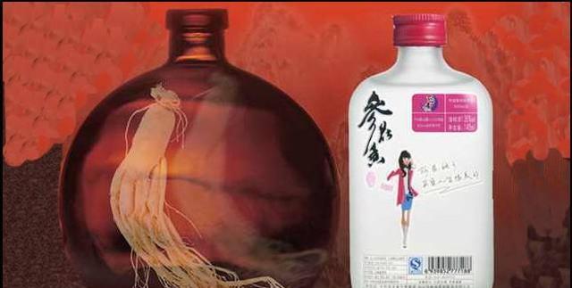 酒的9种主要的香型，你知道吗