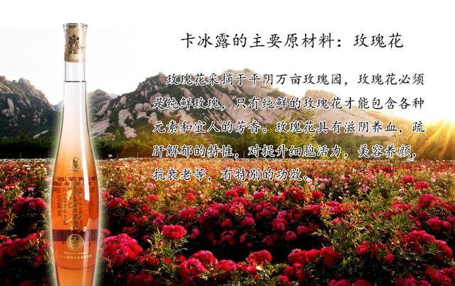 酒的9种主要的香型，你知道吗