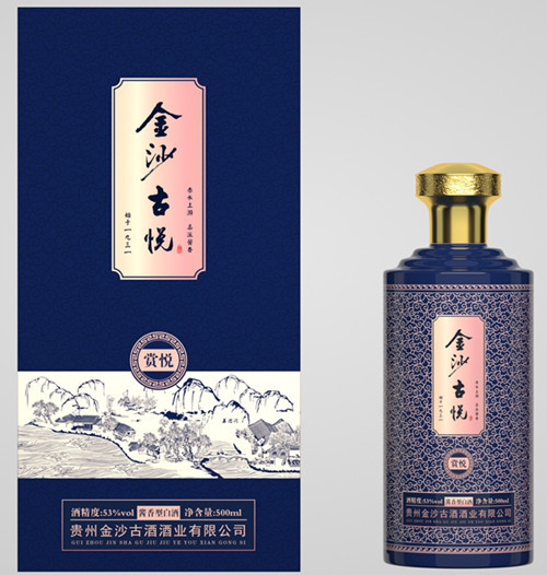 白酒包装创意_白酒包装标准_白酒包装标准