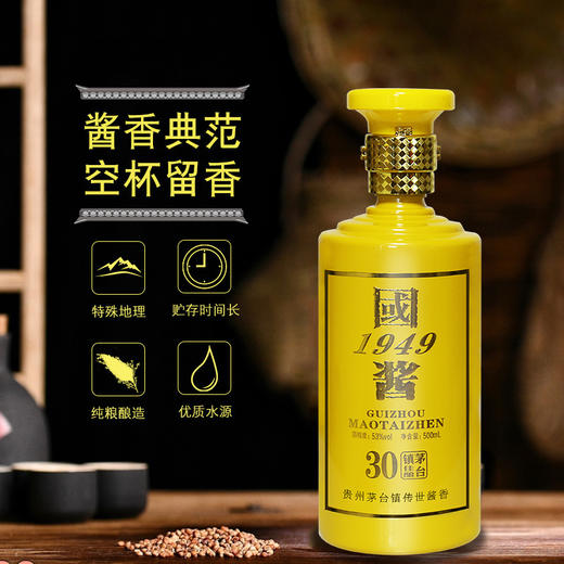 白酒包装创意_白酒包装标准_白酒包装标准