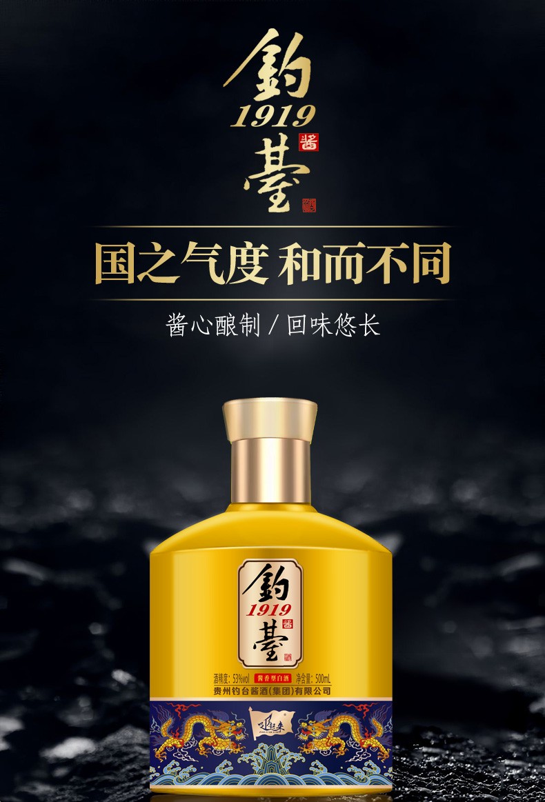 白酒包装创意_白酒包装标准_白酒包装标准