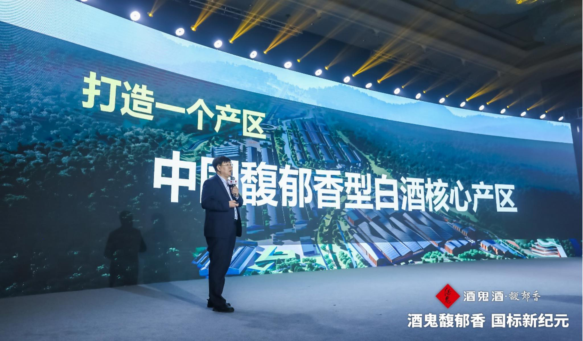 湘泉酒52度馥郁香白酒价格_馥郁香型白酒标准_湘泉54度馥郁香型白酒