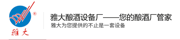 建筑材料检测新表检测标准及时通知_白酒检测标准总酸_白酒检测标准总酸