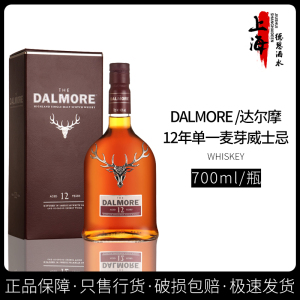 雪莉酒有哪些品牌_雪莉酒 品牌_西班牙雪莉酒品牌