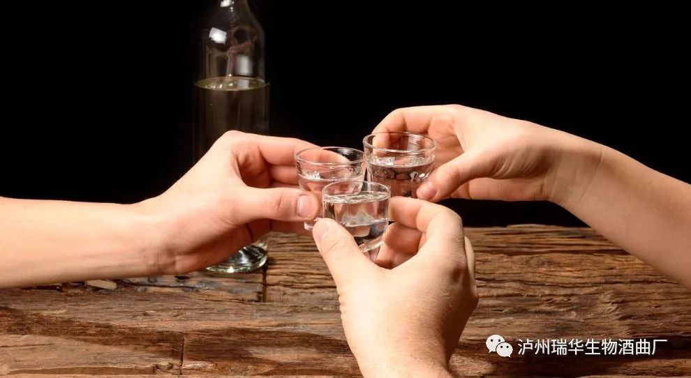 白酒检测标准总酸_白酒固形物检测标准_国五标准汽油检测标准