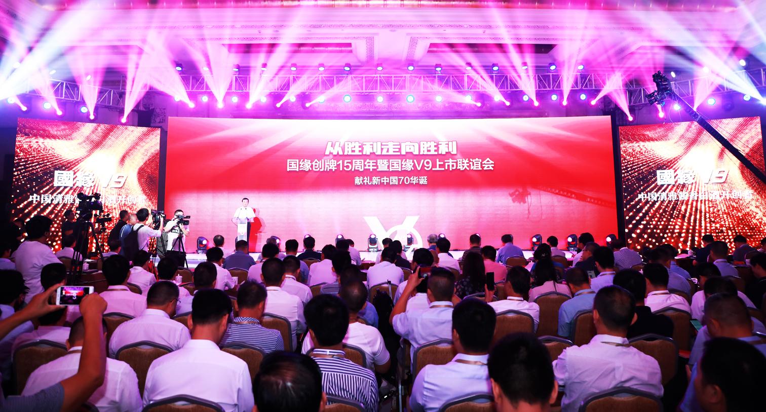 酒道缘酒业公司_河南省酒缘酒业有限公司_贵州航海怀酒酒业公司