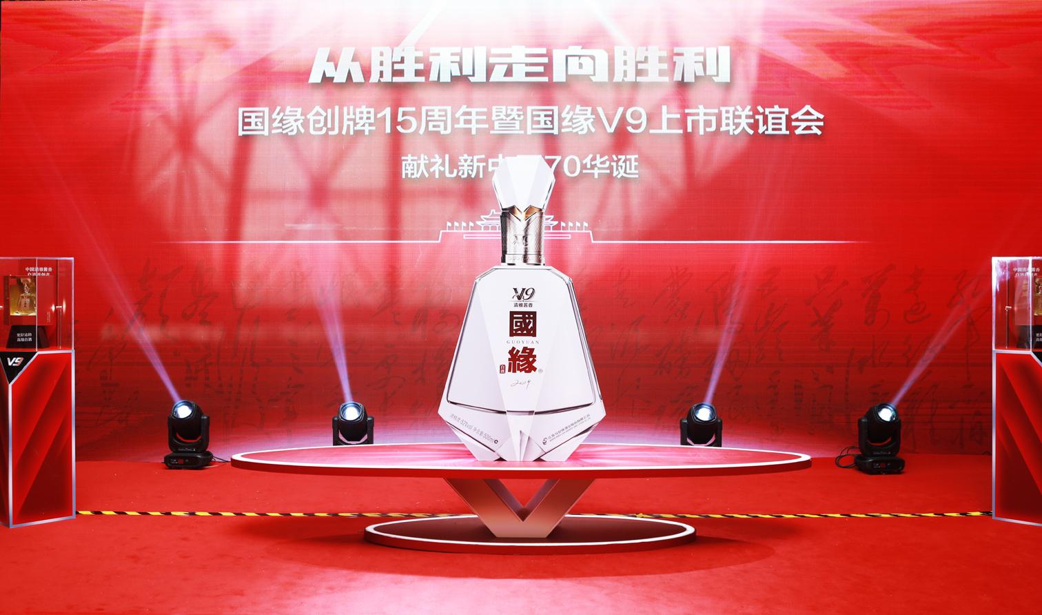 贵州航海怀酒酒业公司_酒道缘酒业公司_河南省酒缘酒业有限公司