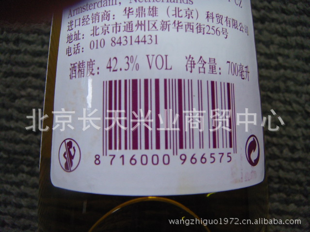 包装标准化和包装特色_白酒包装_白酒包装标准