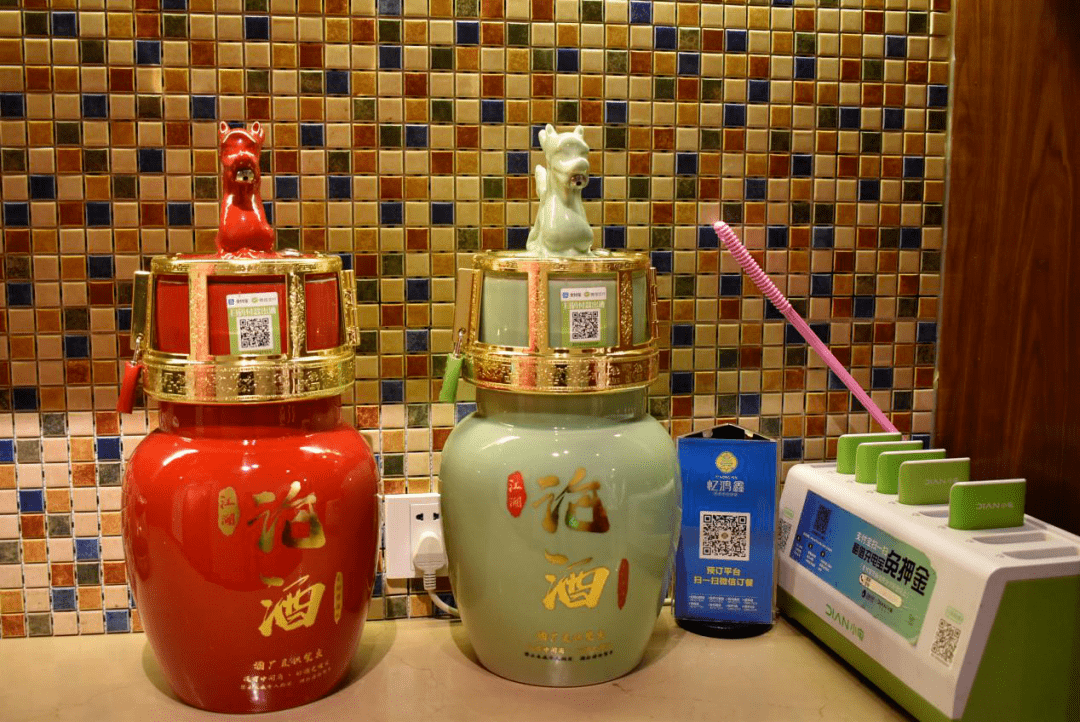 江西四特酒有限责任公司_江西四特酒有限责任公司 市场部 经理_江西四特酒52度价格表