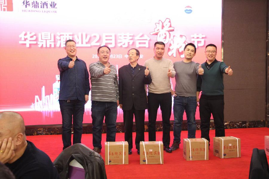 江西四特酒有限责任公司_江西四特酒52度价格表_江西四特酒有限责任公司 市场部 经理