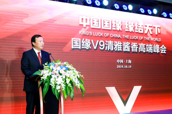 st上海贵酒收购哪家酒业公司_酒道缘酒业公司_成都市酒缘酒业有限公司