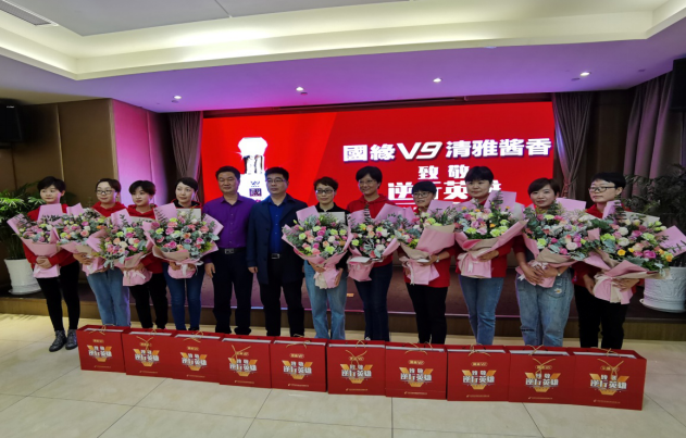 酒道缘酒业公司_成都市酒缘酒业有限公司_st上海贵酒收购哪家酒业公司