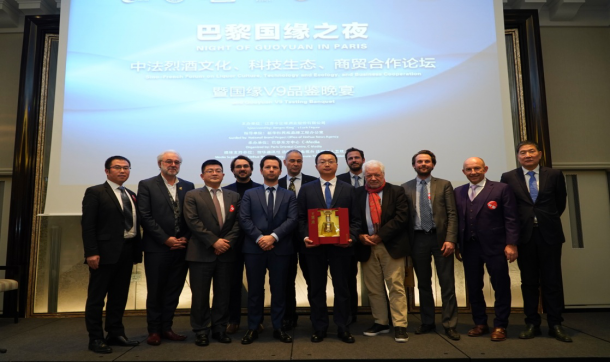 酒道缘酒业公司_st上海贵酒收购哪家酒业公司_成都市酒缘酒业有限公司