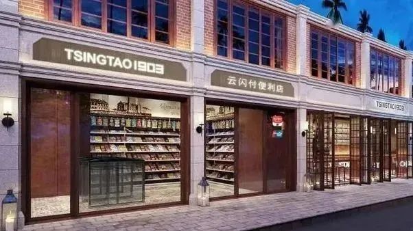 安徽省文化博物园_山西博物馆主馆造型_北京酒文化博物馆