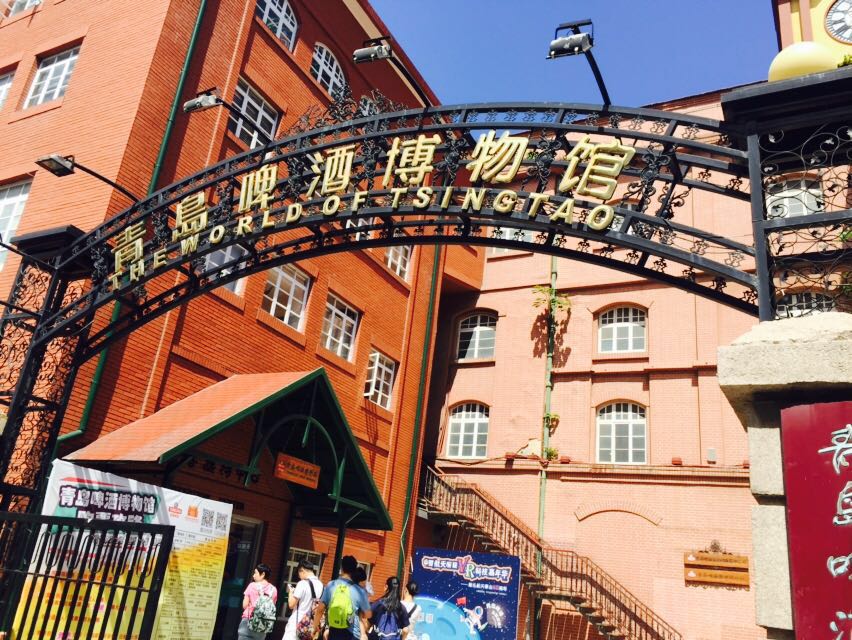 安徽省文化博物园_山西博物馆主馆造型_北京酒文化博物馆