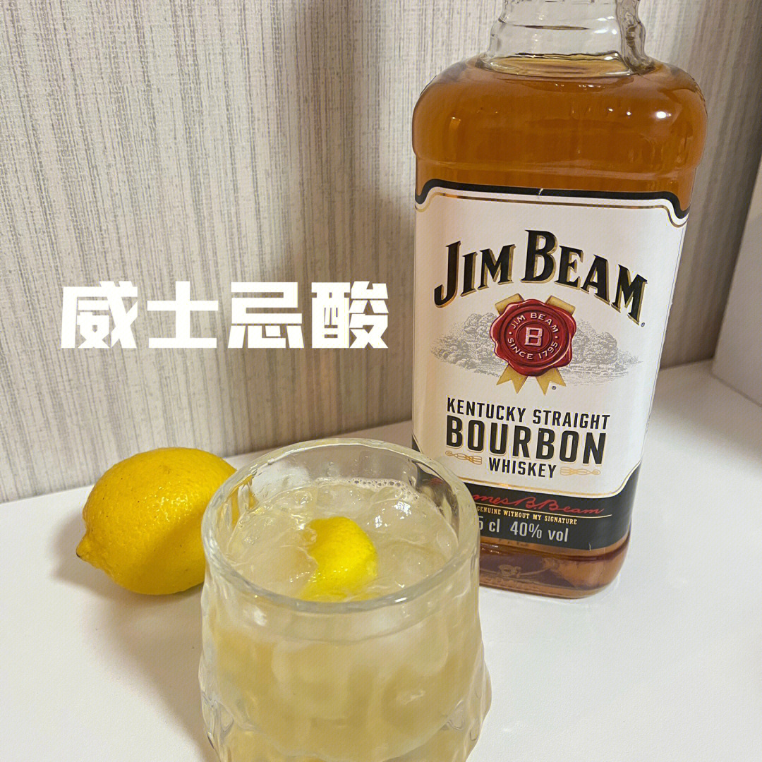 星空酒的基酒是哪种酒_六大基酒品牌_蓝橙力娇酒是不是基酒